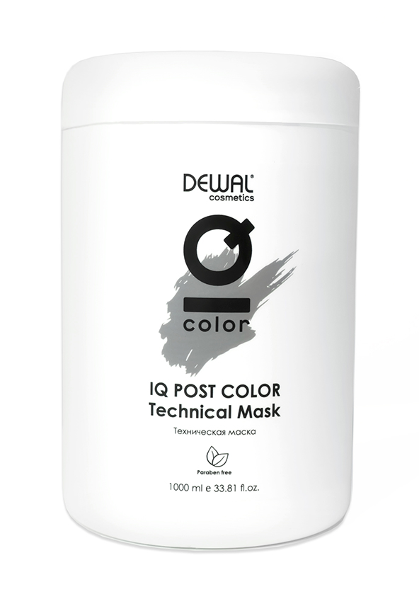 Техническая маска IQ POST COLOR Тechnical mask DEWAL Cosmetics маска для волос hask для придания гладкости с протеином кератина 50г