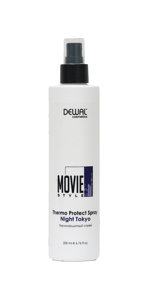 Термозащитный спрей Thermo Protect Spray Night Tokyo Movie Style DEWAL Cosmetics malle шампунь восстанавливающий для сохранения молодости волос токио 300 0