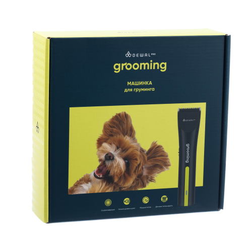 Машинки для стрижки животных  DEWAL Pro Grooming GRS2